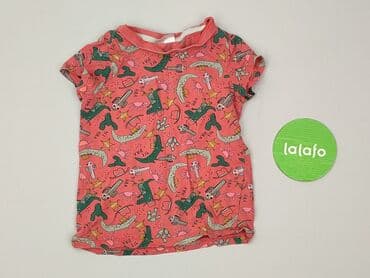 koszulka c a: Koszulka, So cute, 2-3 lat, 92-98 cm, stan - Idealny — 2