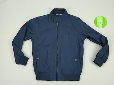 blouse nike: Kurtka przejściowa, Next, 8 lat, 122-128 cm, stan - Bardzo dobry — 2