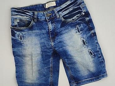 reserved mom: Reserved, Szorty dla mężczyzn, rozmiar M — 1