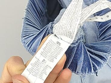 Skiny, Джинси жіночі, розмір L на lalafo.pl — 7 Skiny, Джинси жіночі, розмір L — 7