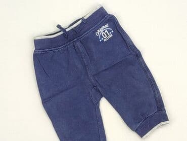 tesco rajstopy: Sweatpants, George, 3-6 months, condition - Very good — 1