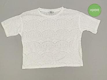 piżamy cropp: Carry, Bluzka damska, rozmiar S w lalafo.pl — 2 piżamy cropp: Carry, Bluzka damska, rozmiar S — 2