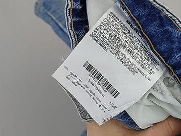 massimo bluzki: Bershka, Szorty dla mężczyzn, rozmiar XL — 6