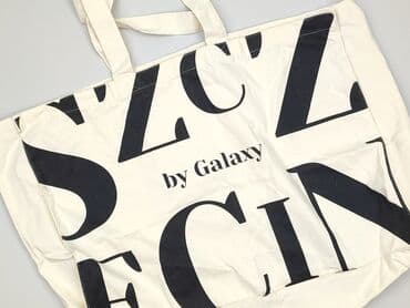 primark torby: Torba materiałowa, Galaxy, stan - Bardzo dobry — 1