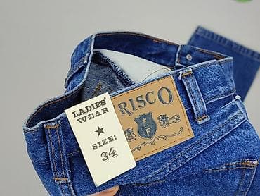 spodnice dzinsowe reserved: Jeansy damskie, rozmiar XS — 4