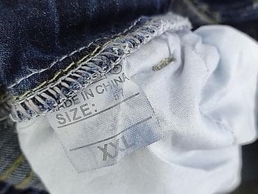 jeansy oversize: Jeansy damskie, rozmiar 2XL — 4