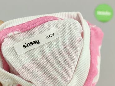 pięć lat w paski bluza w paski swiat: Світшот, Sinsay, 2-3 р., 92-98 см, стан - Дуже гарний — 4