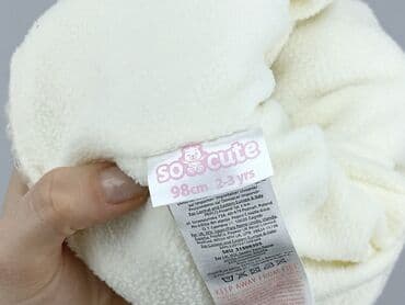 trencz edan: Czapka, So cute, 2-3 lat, 50-51 cm, stan - Bardzo dobry — 4