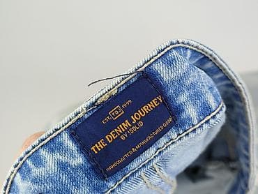 hm second hand: Джинси для чоловіків, розмір L — 4