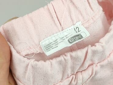rajstopy czarne z wzorami: Legginsy, Ergee, 1-3 m, stan - Idealny — 4