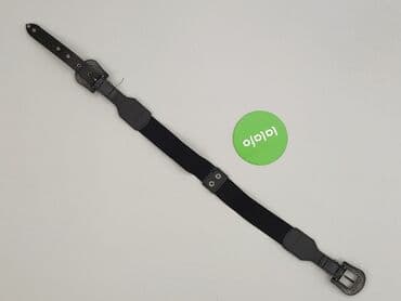 mohito chusta: Pasek, Damskie, stan - Bardzo dobry — 3