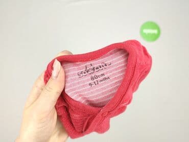 okee sukienki: Pajacyk, So cute, 9-12 miesięcy, stan - Dobry — 4