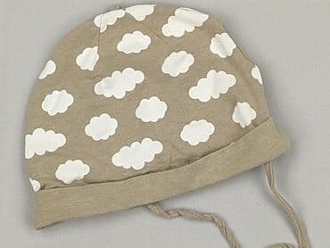 sukienka do ślubu cywilnego dla 50 latki: Cap, 9-12 months, condition - Perfect — 1