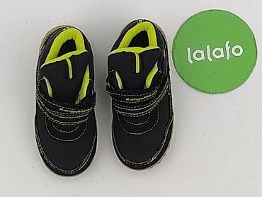 please spodnie: Kozaki 24, Używany — 2