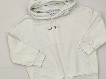 Sweatshirt, 8 years, 122-128 cm, condition - Very good