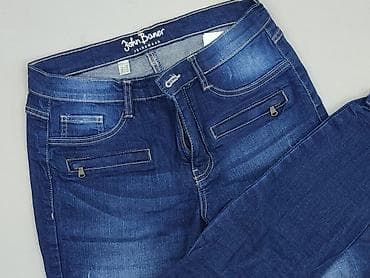 John Baner, Джинси жіночі, розмір M