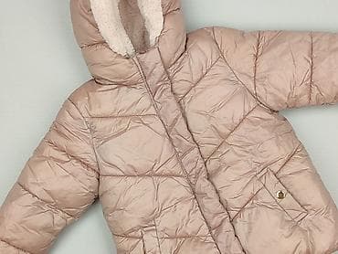 Kurtka puchowa Next, 4-5 lat, Tkaniny syntetyczne, stan - Bardzo dobry — 1
