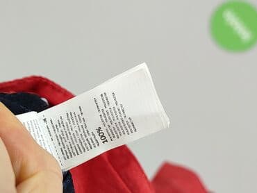 titanic koszulka: Kurtka przeciwdeszczowa, Reserved, 1.5-2 lat, 86-92 cm, stan - Idealny — 5