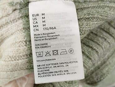 marynarka damska z kapturem: H&M, Women`s sweater, M at lalafo.pl — 5 marynarka damska z kapturem: H&M, Women`s sweater, M — 5