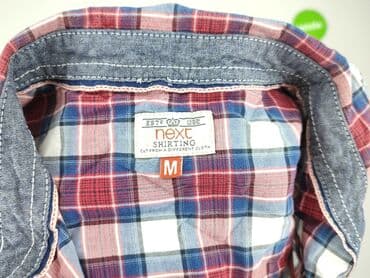 next sweter: NEXT Petite, Koszulа dla mężczyzn, rozmiar M — 4