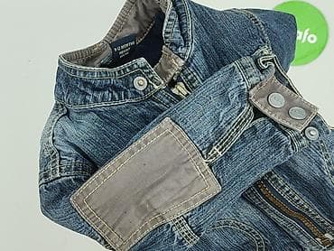 body next: Kurtka, Next, 9-12 miesięcy, stan - Bardzo dobry — 4