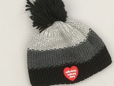 reserved woskowane spodnie: Hat, One size, condition - Very good — 1