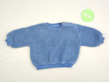 disney koszulki: Sweatshirt, Reserved, 9-12 months, condition - Very good — 2