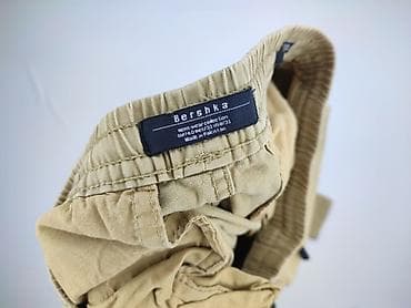 cargo: Bershka, Spodnie dresowe dla mężczyzn, rozmiar M — 4