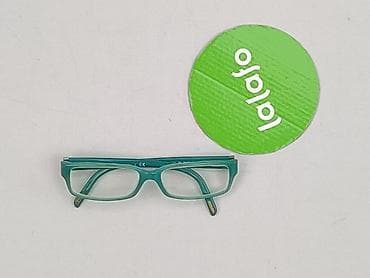 naszywki: Okulary, Przezroczyste, Prostokątne kształt, stan - Bardzo dobry — 2