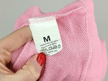 junkyard bluza: Bluza damska
, M — 4