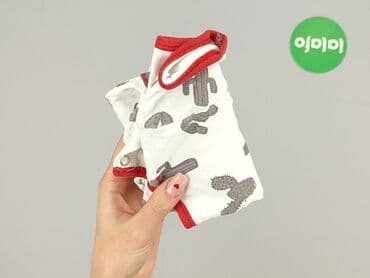 ubranka dla niemowląt c a: Body, Primark, 6-9 miesięcy, 
stan - Bardzo dobry — 6
