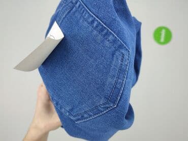 kozaki sofix: Jeansy damskie, S — 4