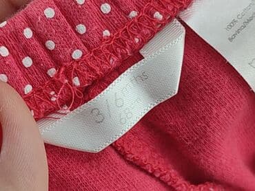 biale rajstopy niemowlece: Shorts, 3-6 months, condition - Good — 4