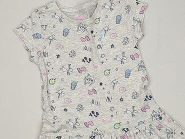 kombinezon esmara lidl: Sukienka, Cool Club, 7 lat, 116-122 cm, stan - Idealny — 1