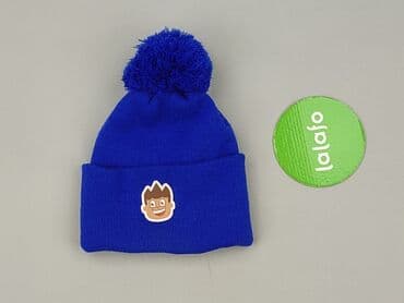 kurtka do biegania 4f: Hat, condition - Very good — 2
