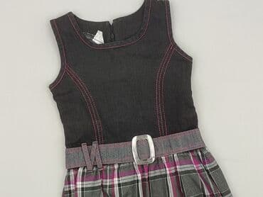 sukienka w paski h: Dress, 4-5 years, 104-110 cm, condition - Very good — 1