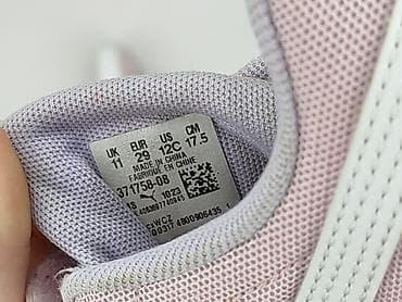 reserved top: Buty sportowe Puma, 29, Używany — 6