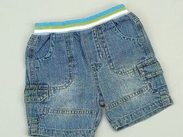 pajacyk niemowlęcy lidl: Shorts, 0-3 months, condition - Good — 1