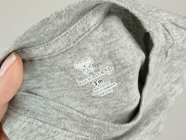 podkoszulki 98: T-shirt, KOALA, 1-3 months, condition - Very good — 5