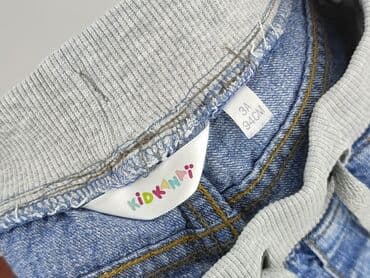 woskowane spodnie z wysokim stanem stradivarius: Shorts, 2-3 years, 98, condition - Perfect — 4
