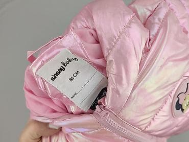 klapki tnf: Kurtka, Sinsay, 12-18 miesięcy, stan - Bardzo dobry — 4