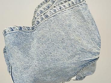 biale spodenki pull and bear: Denim, Szorty damskie, rozmiar XL — 6