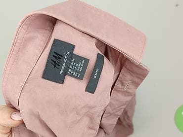 ubrania h m: H&M, Koszula damska, rozmiar XS — 6