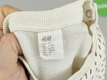 h: Sweter, H&M, 6-9 miesięcy, stan - Bardzo dobry — 4