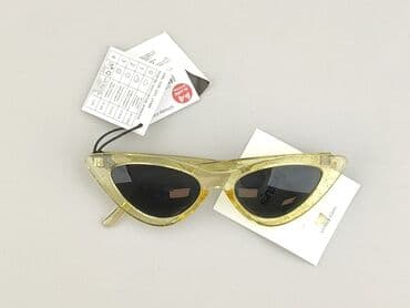 torby ze śmiesznymi napisami: Glasses, Sunglasses, Cat eyes design, condition - Perfect — 1