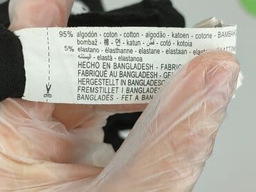 rajstop sally hansen: Zara, Топ жіночий, S на lalafo.pl — 5 rajstop sally hansen: Zara, Топ жіночий, S — 5