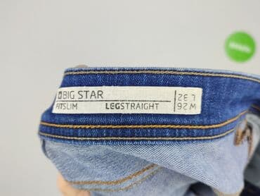 jeansy straight i regular damskie samsoe samsoe: Jeans for women, XS — 4