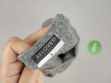 lidl marynarka damska: Beloved, Bluzka damska, L w lalafo.pl — 4 lidl marynarka damska: Beloved, Bluzka damska, L — 4