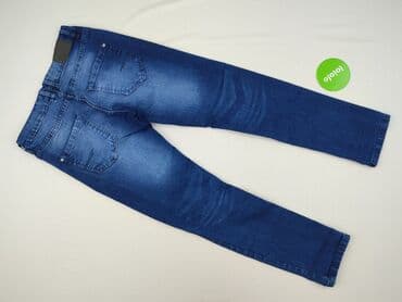 kurtka narciarska reserved: Jeansy dla mężczyzn, S — 3