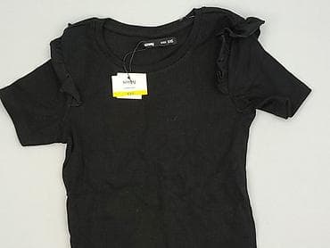 bluza atomowki sinsay: Sinsay, Bluzka damska, rozmiar 2XS — 1